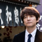 「男はつらいよ　お帰り 寅さん」